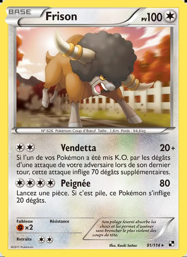 NB01 [FR] BLW (REVERSE) 091 FRISON (RARE)