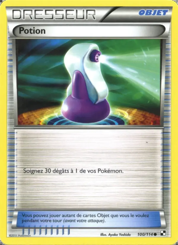 NB01 [FR] BLW (REVERSE) 100 POTION