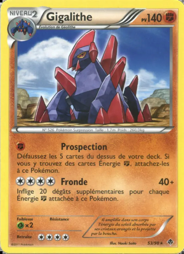 NB02 [FR] EPO (REVERSE) 053 GIGALITHE (RARE)