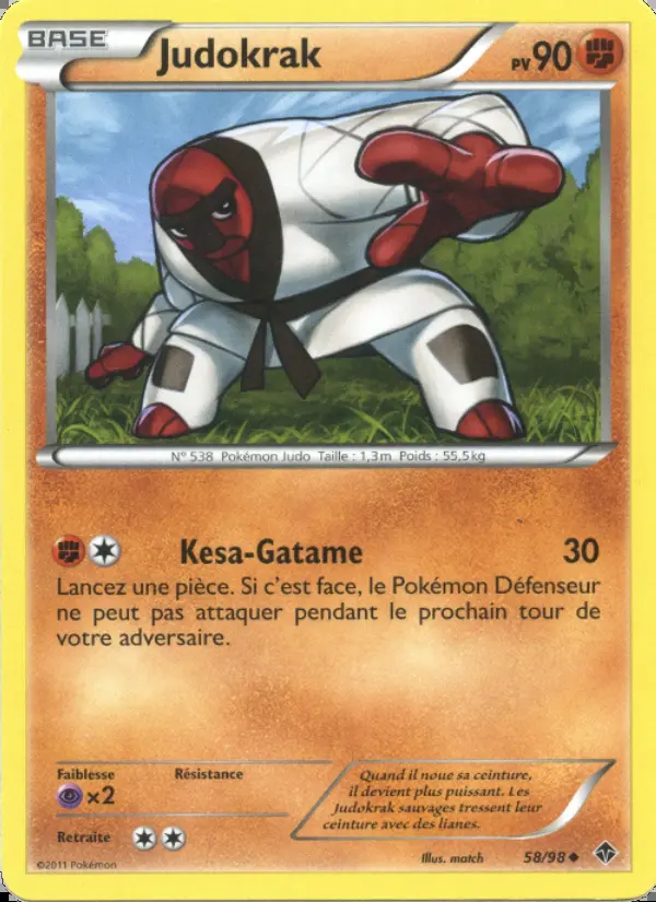 NB02 [FR] EPO (REVERSE) 058 JUDOKRAK