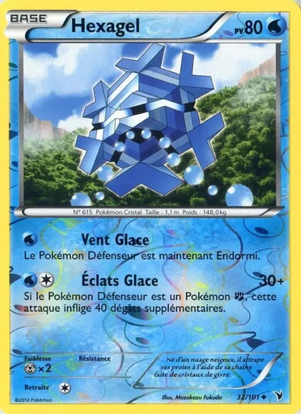 NB03 - 032 HEXAGEL (POKEMON PLAY STAMP)