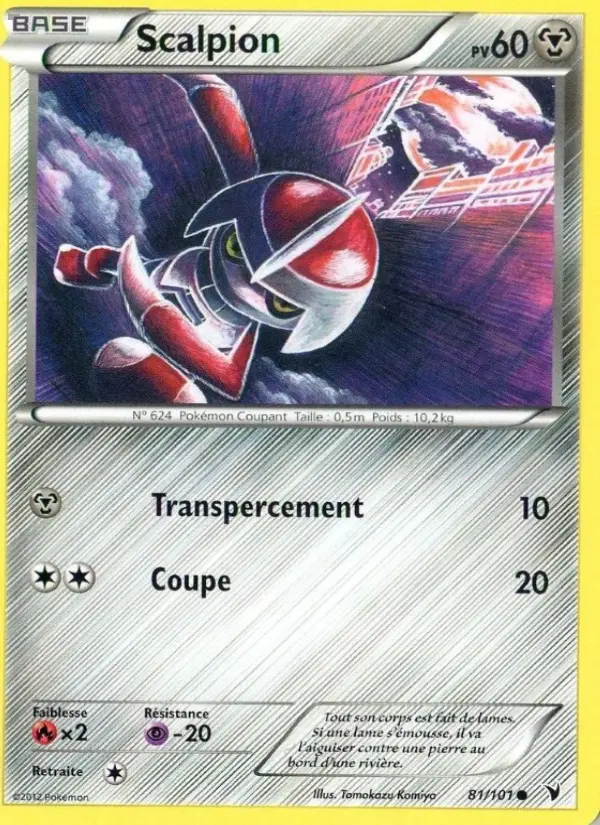 NB03 [FR] NVI 081 SCALPION