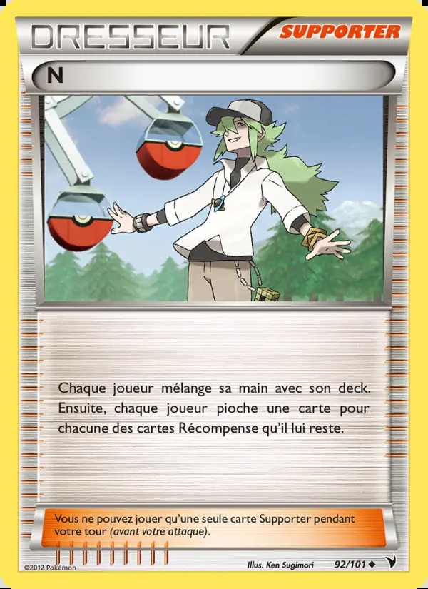 NB03 [FR] NVI (REVERSE) 092 N