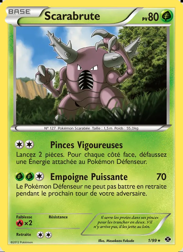 NB04 [FR] NXD 001 SCARABRUTE (RARE)