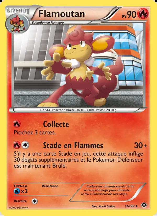 NB04 [FR] NXD (REVERSE) 016 FLAMOUTAN (RARE)