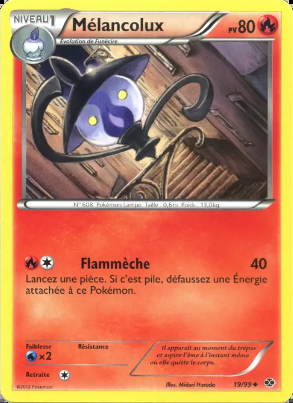 NB04 [FR] NXD (REVERSE) 019 MELANCOLUX