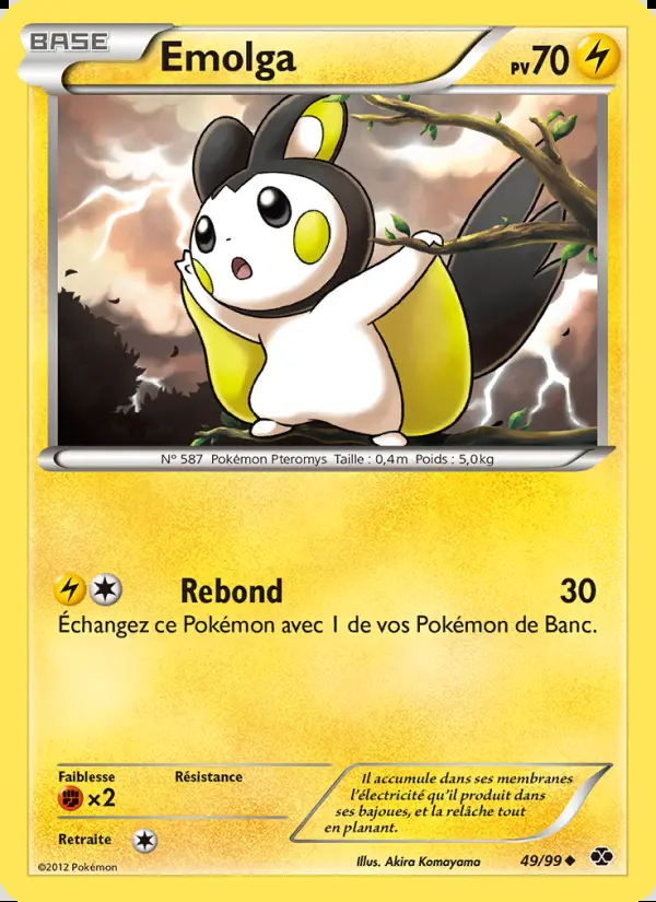 NB04 [FR] NXD (REVERSE) 049 EMOLGA