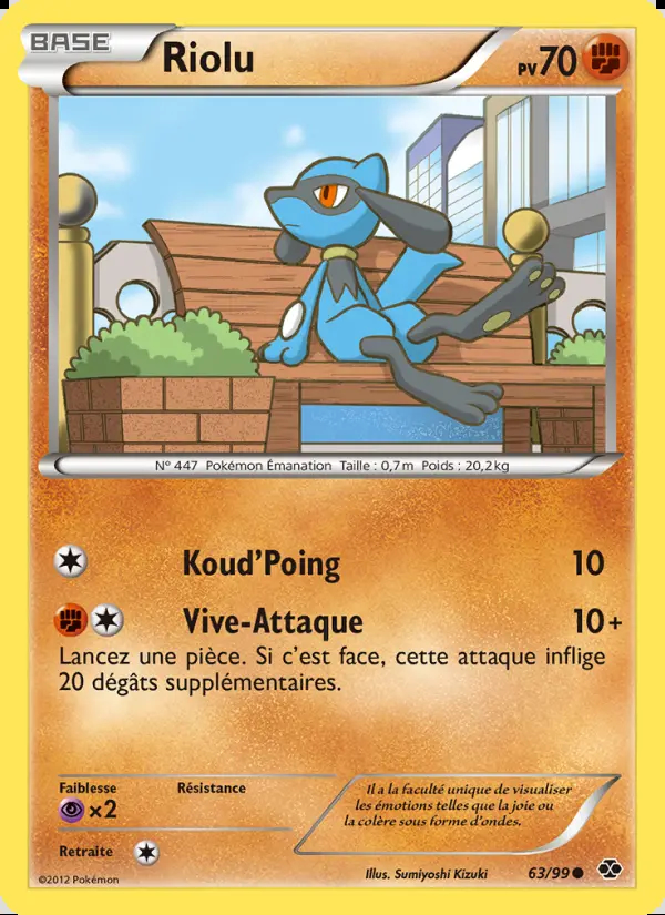 NB04 [FR] NXD 063 RIOLU