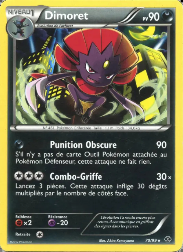 NB04 [FR] NXD (REVERSE) 070 DIMORET (RARE)