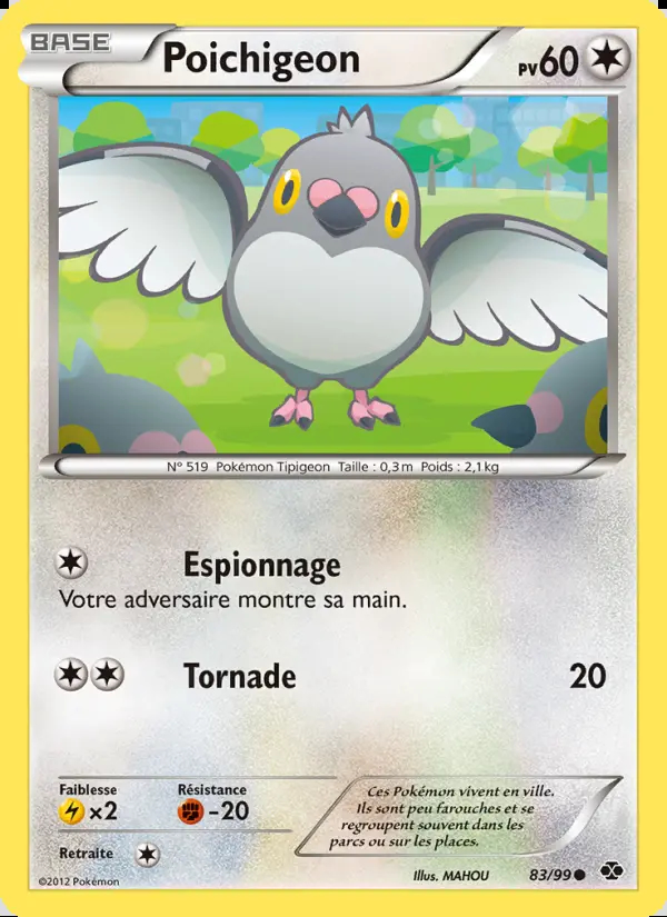 NB04 [FR] NXD (REVERSE) 083 POICHIGEON