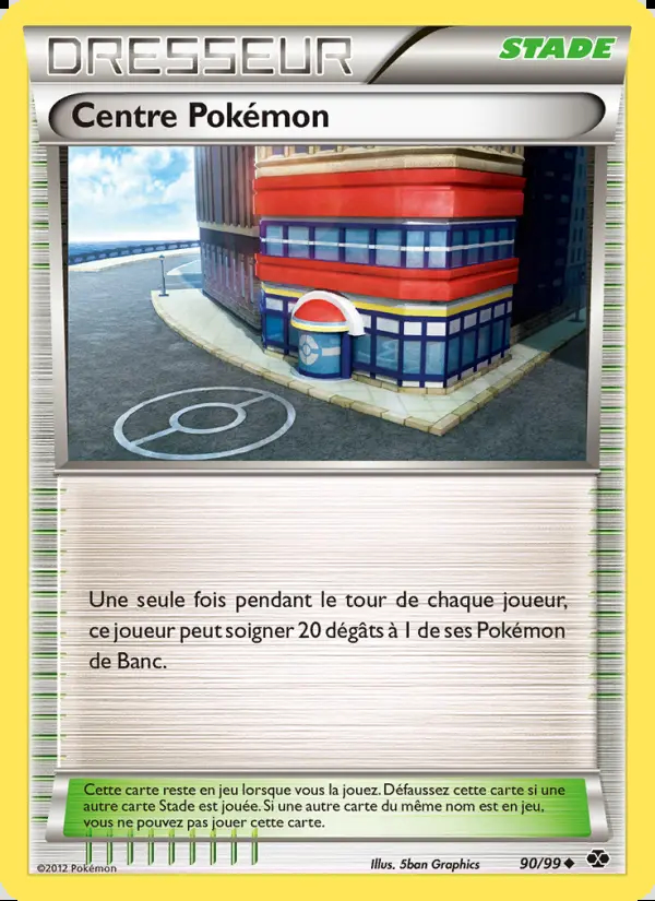 NB04 [FR] NXD (REVERSE) 090 CENTRE POKEMON
