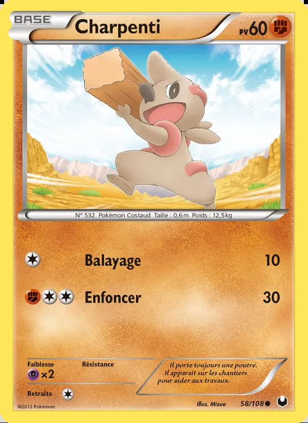 NB05 [FR] DEX 058 CHARPENTI