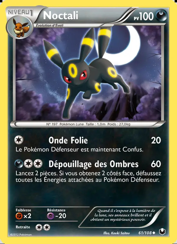 NB05 [FR] DEX 061 NOCTALI