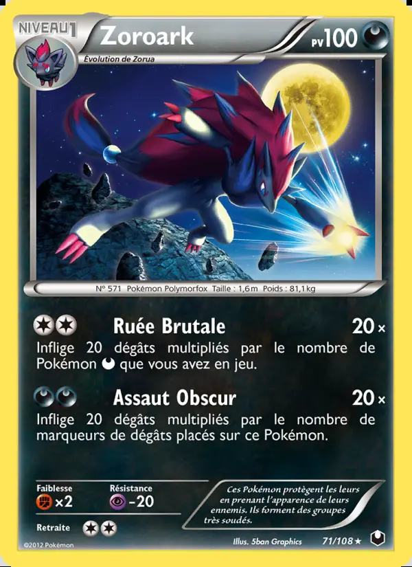 NB05 [FR] DEX 071 ZOROARK (RARE)