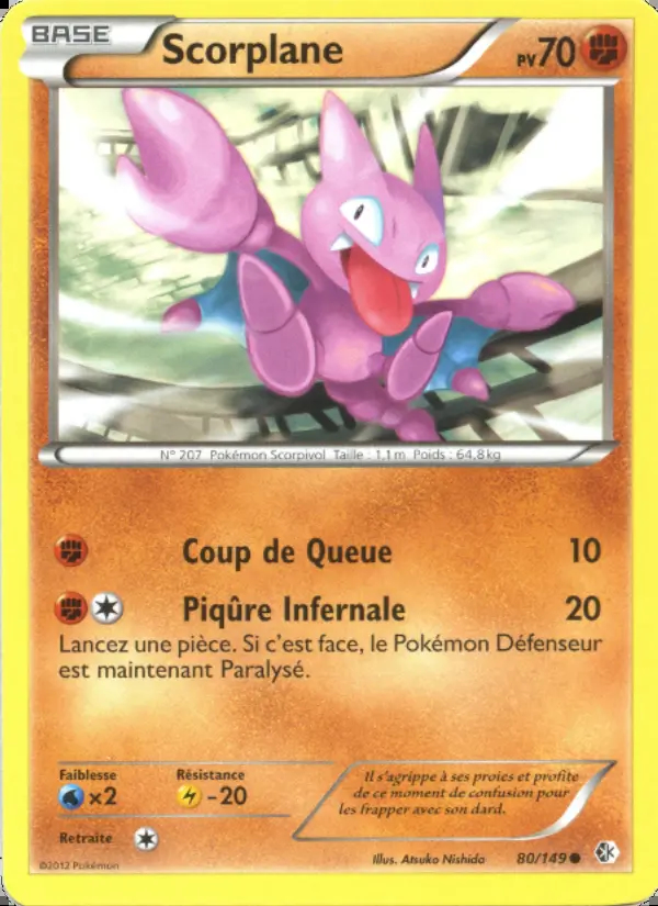 NB07 [FR] BCR 080 SCORPLANE