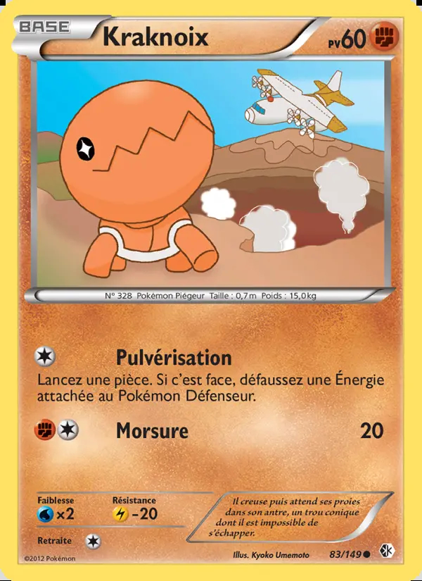 NB07 [FR] BCR 083 KRAKNOIX