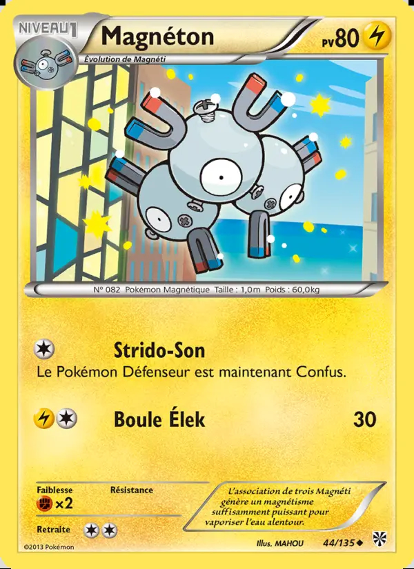 NB08 [FR] PLS 044 MAGNETON