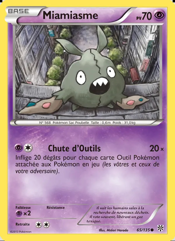 NB08 [FR] PLS 065 MIAMIASME