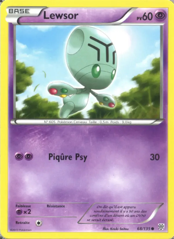 NB08 [FR] PLS (REVERSE) 068 LEWSOR