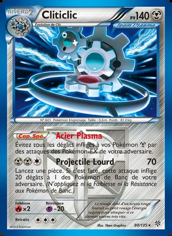 NB08 [FR] PLS 090 CLITICLIC (HOLO)