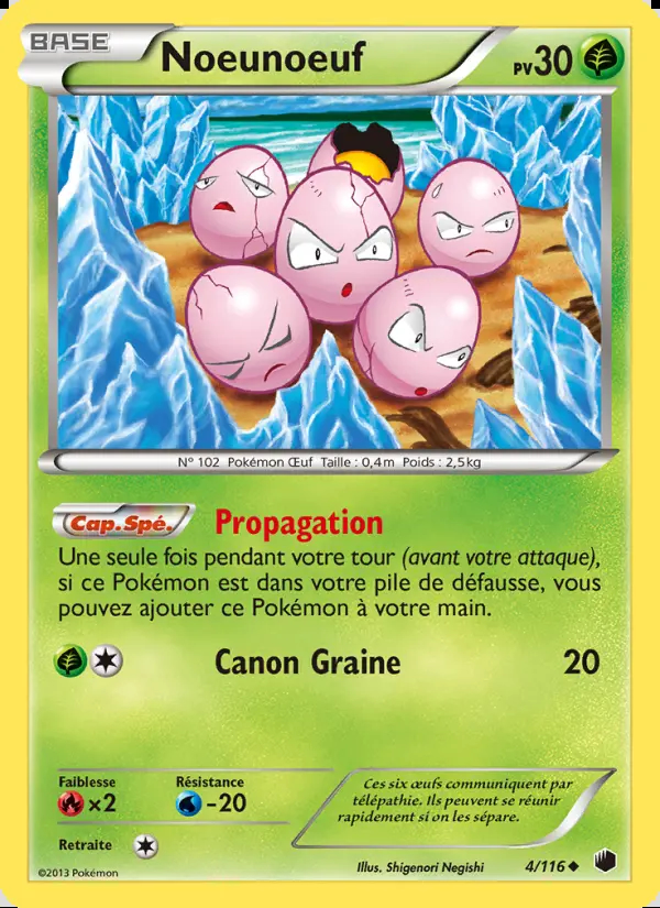 NB09 [FR] PLF 004 NOEUNOEUF