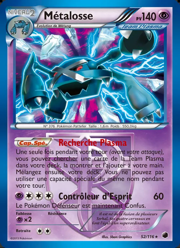 NB09 [FR] PLF 052 METALOSSE (HOLO)
