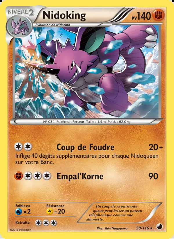 NB09 [FR] PLF 058 NIDOKING (RARE)