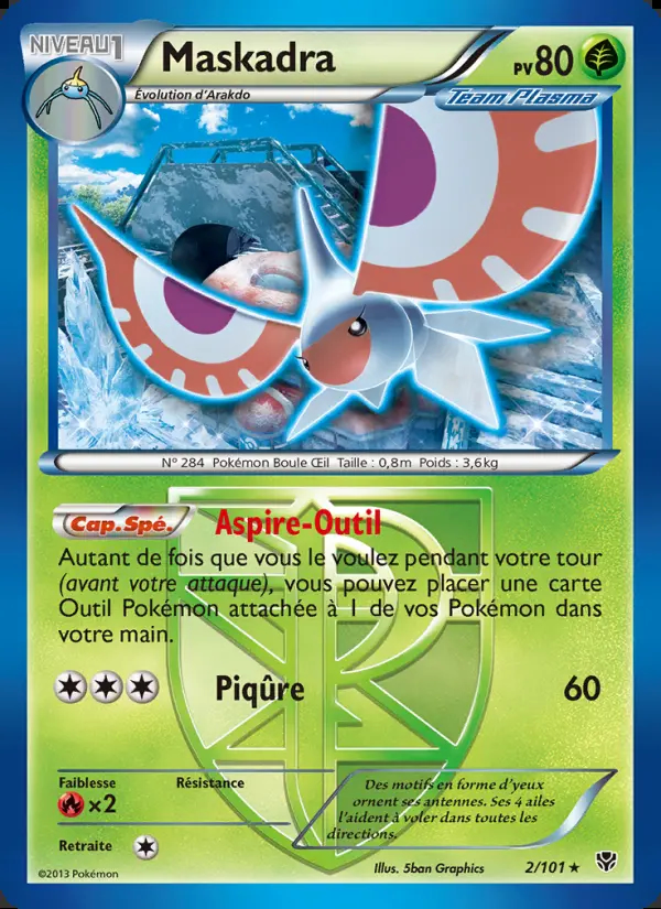 NB10 [FR] PLB (REVERSE) 002 MASKADRA (RARE)