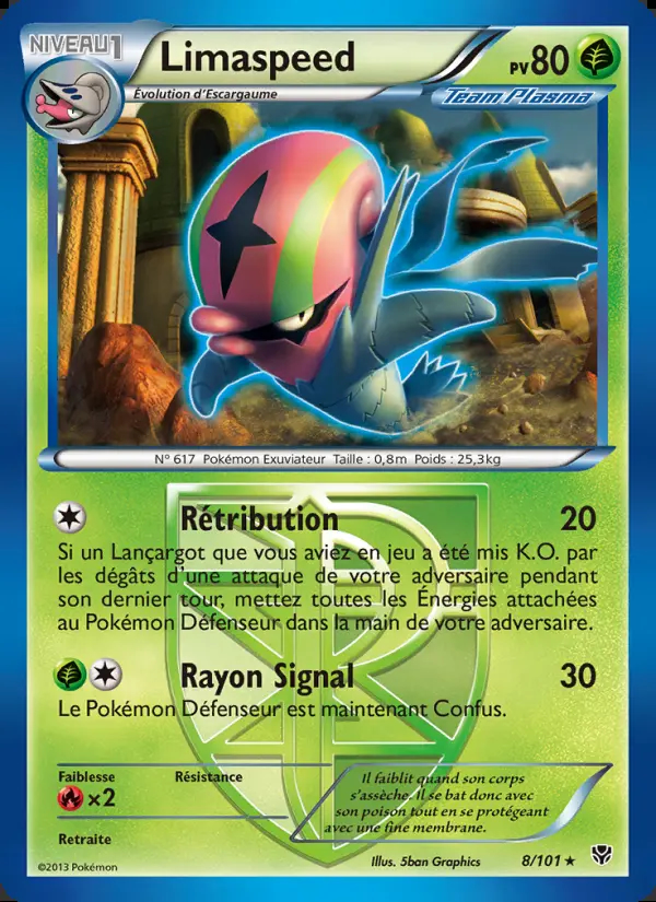NB10 [FR] PLB (REVERSE) 008 LIMASPEED (RARE)
