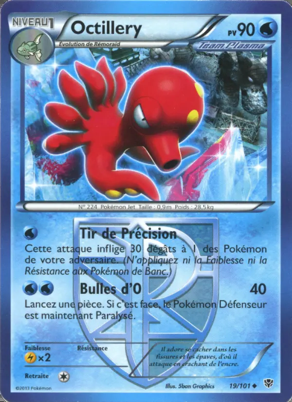 NB10 [FR] PLB (REVERSE) 019 OCTILLERY