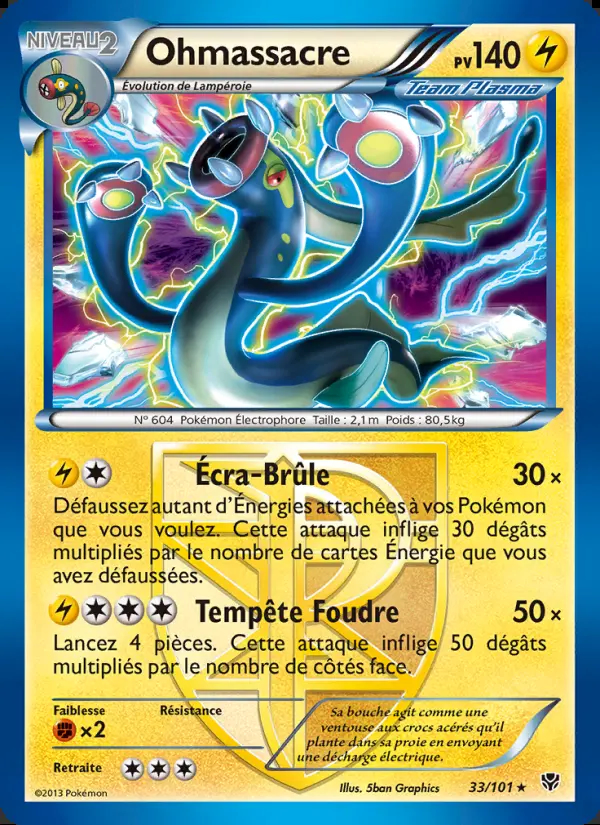 NB10 [FR] PLB (REVERSE) 033 OHMASSACRE (HOLO)