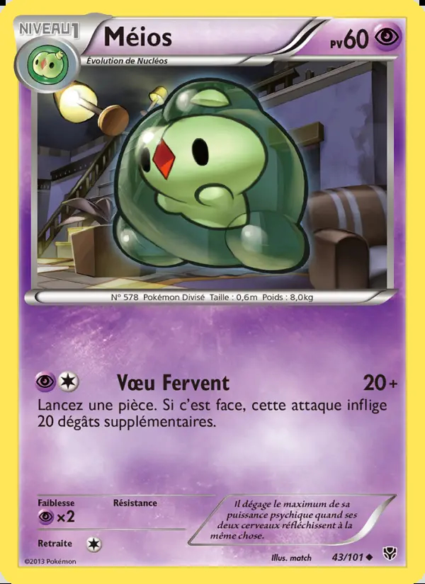 NB10 [FR] PLB (REVERSE) 043 MEIOS