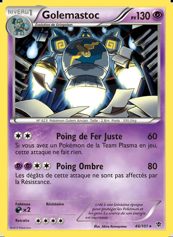 NB10 - 046 GOLEMASTOC (RARE REVERSE)