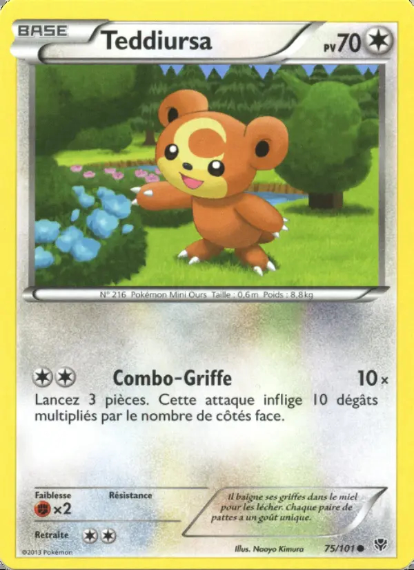 NB10 [FR] PLB (REVERSE) 075 TEDDIURSA