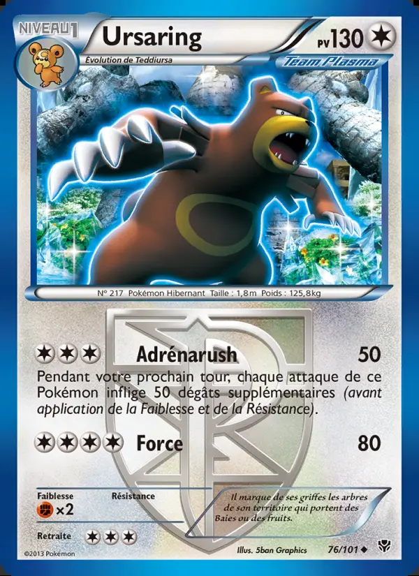 NB10 [FR] PLB (REVERSE) 076 URSARING