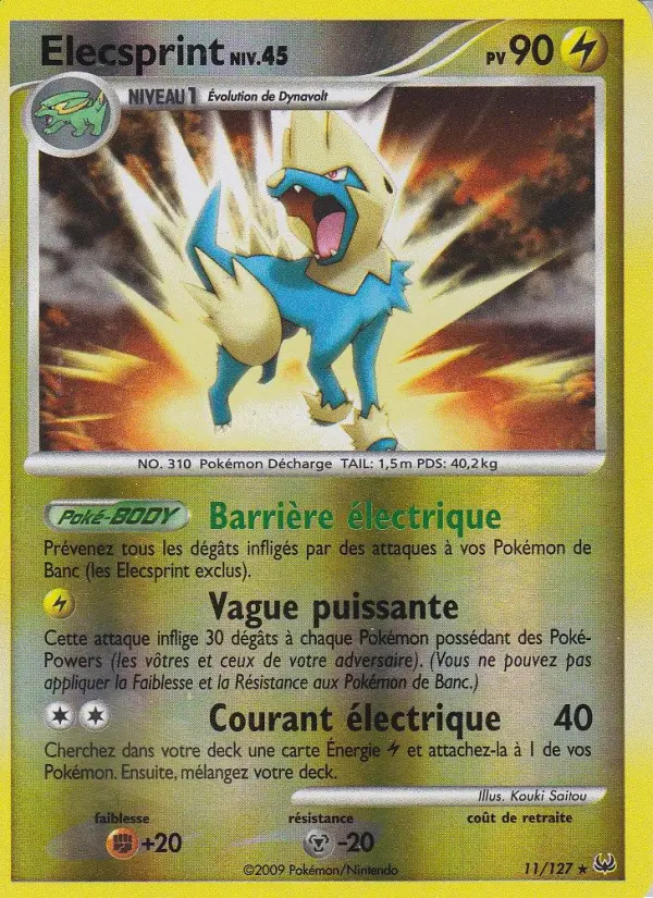 PL01 [FR] PL 011 ELECSPRINT (HOLO)
