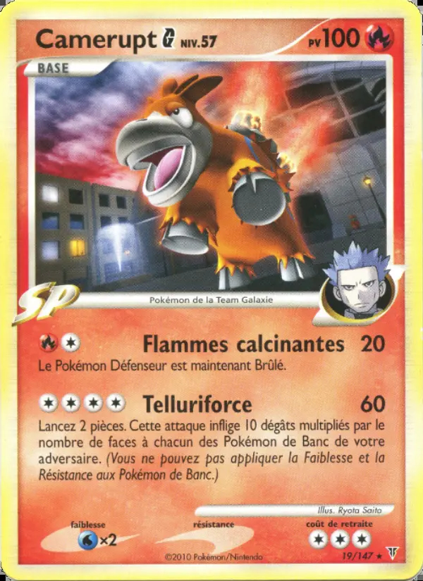 PL03 [FR] SV 019 CAMERUPT G (RARE)