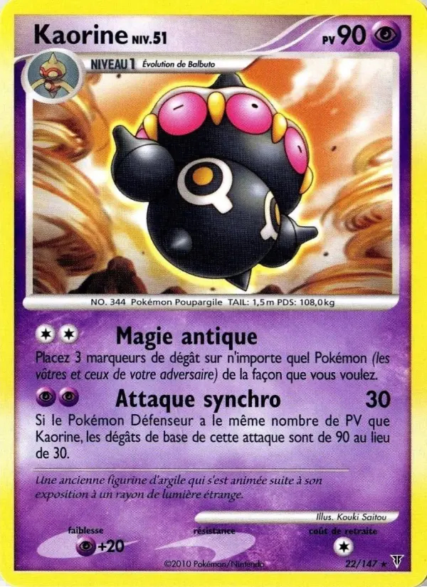 PL03 [FR] SV 022 KAORINE (RARE)