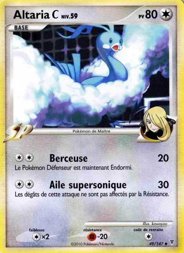 PL03 [FR] SV 049 ALTARIA C