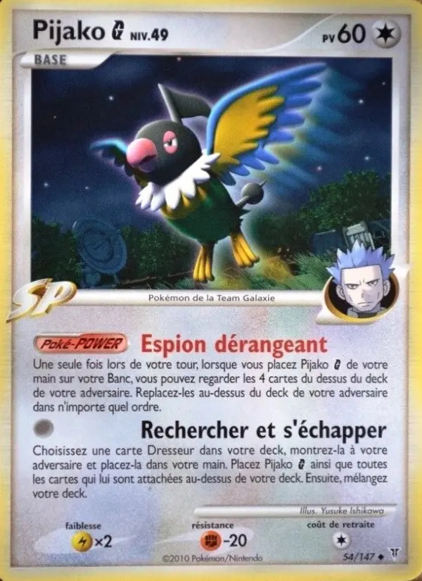 PL03 [FR] SV 054 PIJAKO G