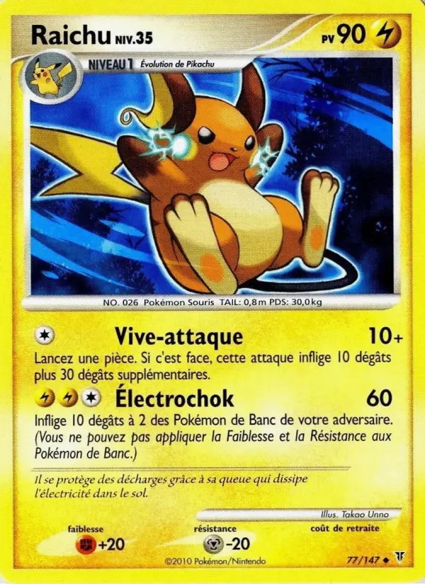 PL03 [FR] SV 077 RAICHU