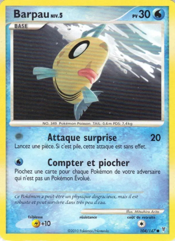 PL03 [FR] SV 104 BARPAU