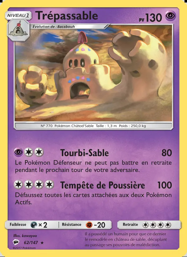 SL03 - 062 TREPASSABLE (REVERSE)