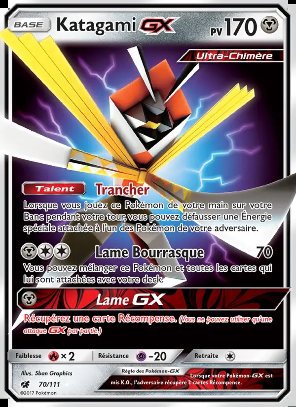 SL04 CIN - 070 KATAGAMI GX