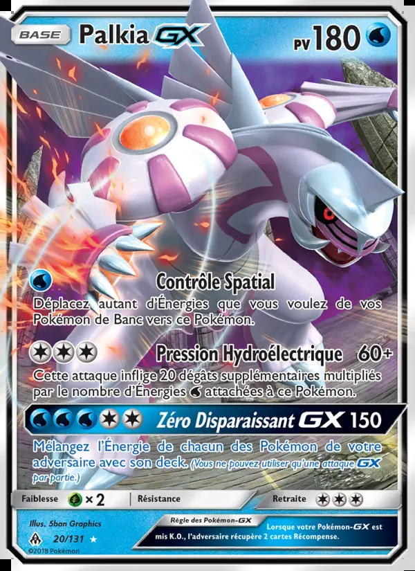 SL06 [FR] FLI 020 PALKIA-GX (ULTRA RARE)