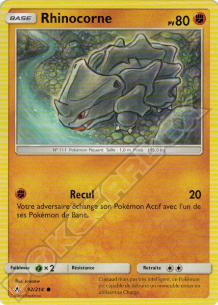 SL10 UNB 092 RHINOCORNE
