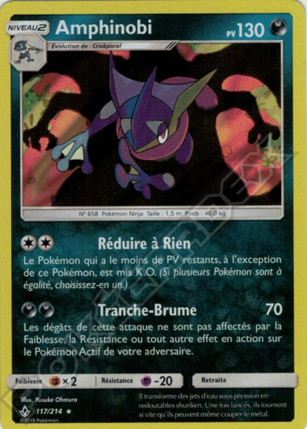 SL10 [FR] UNB (REVERSE) 117 AMPHINOBI (HOLO)