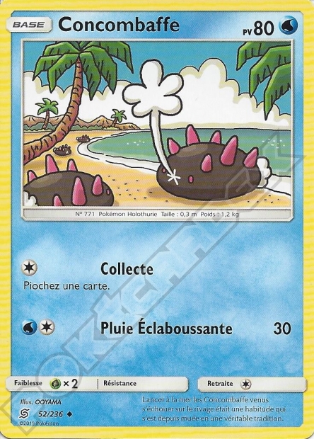 SL11 [FR] UNM (REVERSE) 052 CONCOMBAFFE