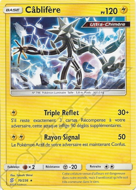 SL11 [FR] UNM 070 CABLIFERE (RARE)