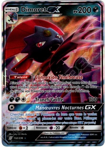 SL11 UNM - 132 DIMORET GX